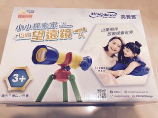 （分類：）位於 。 由 katrinakoala 提交（商品編號 1011589192，圖片 1）。簡介： 。