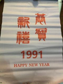 （分類：）位於 。 由 craftsmanship 提交（商品編號 1011687927，圖片 1）。簡介： 。