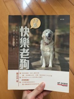 （分類：）位於 。 由 hildac123 提交（商品編號 1011596263，圖片 1）。簡介： 。