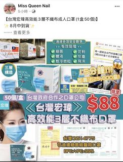 （分類：）位於 。 由 danger11 提交（商品編號 1011641997，圖片 1）。簡介： 。
