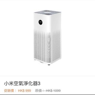 （分類：）位於 。 由 furioussensor 提交（商品編號 1011533595，圖片 1）。簡介： 。