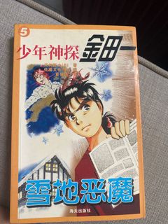 (Category: ) located in . Submitted by xphyx (Listing ID 1011561630, Image 1). Description: .