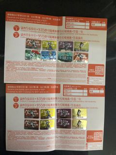 （分類：）位於 。 由 taataa 提交（商品編號 1011597409，圖片 1）。簡介： 。