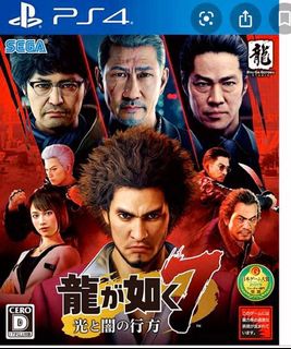 （分類：）位於 。 由 pokman728 提交（商品編號 1002368572，圖片 1）。簡介： 。