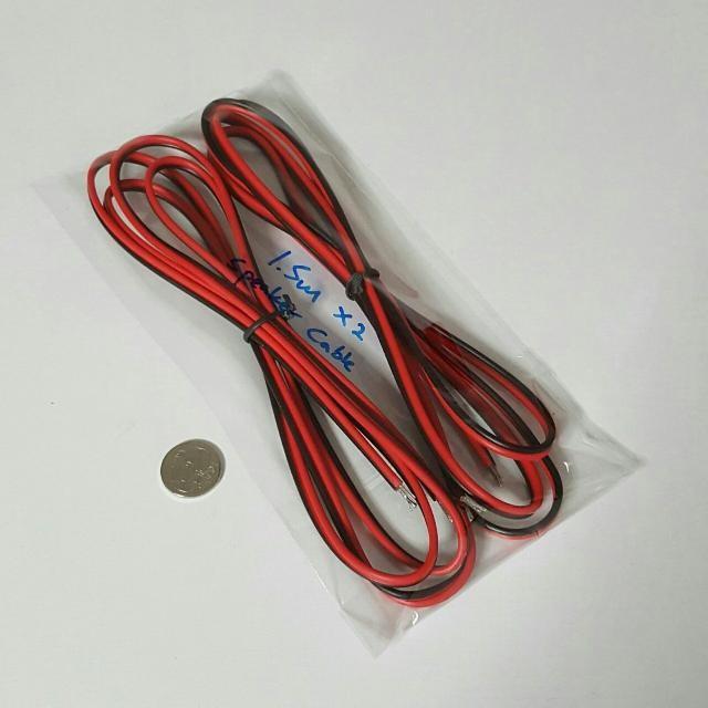 (7J) Speaker Cable 1.5m x2