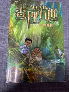 （分類：）位於 。 由 gmtgmt 提交（商品編號 1011625732，圖片 1）。簡介： 。