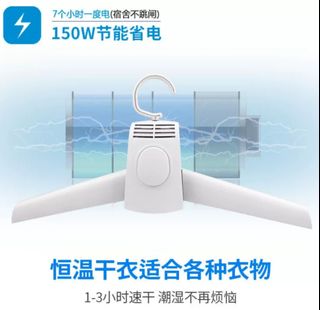（分類：）位於 。 由 onechacha 提交（商品編號 1011449257，圖片 1）。簡介： 。