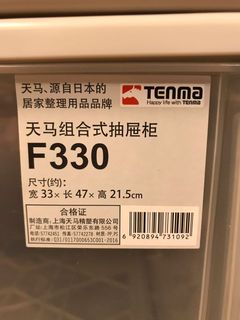 （分類：）位於 。 由 bigefeixu 提交（商品編號 1011459287，圖片 1）。簡介： 。