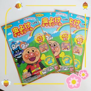 （分類：）位於 。 由 cozypass 提交（商品編號 1010849644，圖片 1）。簡介： 。