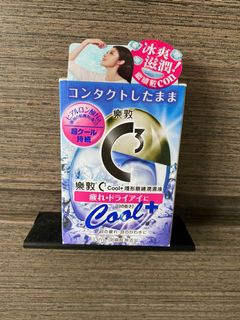 （分類：）位於 。 由 sellsellitems 提交（商品編號 1011500493，圖片 1）。簡介： 。