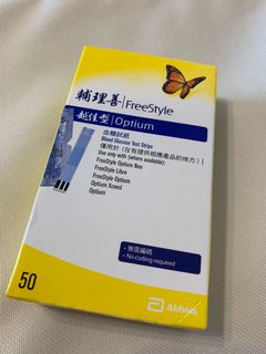 （分類：）位於 。 由 tingbbchan 提交（商品編號 1011528910，圖片 1）。簡介： 。