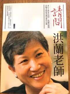 （分類：）位於 。 由 horsequus 提交（商品編號 1011530266，圖片 1）。簡介： 。