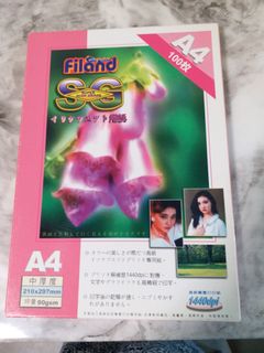 （分類：）位於 。 由 rbhoyh 提交（商品編號 1011532094，圖片 1）。簡介： 。