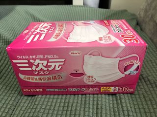 （分類：）位於 。 由 fionmui 提交（商品編號 1011554590，圖片 1）。簡介： 。