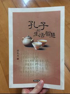 （分類：）位於 。 由 hildac123 提交（商品編號 1011591499，圖片 1）。簡介： 。