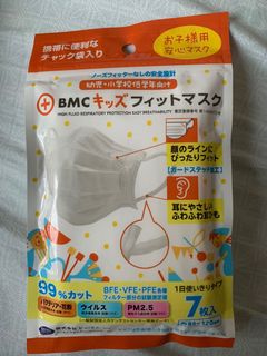 （分類：）位於 。 由 jolin_ping 提交（商品編號 1011602862，圖片 1）。簡介： 。