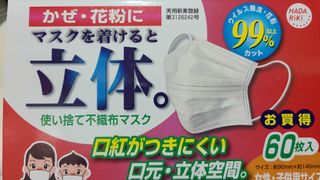（分類：）位於 。 由 ctltl 提交（商品編號 1011613687，圖片 1）。簡介： 。