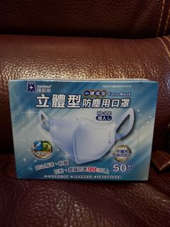 （分類：）位於 。 由 kmhero48 提交（商品編號 1011619170，圖片 1）。簡介： 。