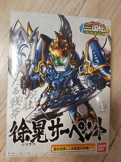 （分類：）位於 。 由 angel0072003 提交（商品編號 1011640944，圖片 1）。簡介： 。