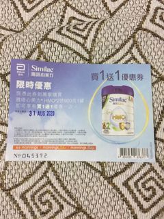 （分類：）位於 。 由 carcarcar30 提交（商品編號 1011643353，圖片 1）。簡介： 。