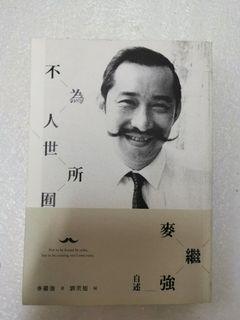 （分類：）位於 。 由 boy2244 提交（商品編號 1011653826，圖片 1）。簡介： 。