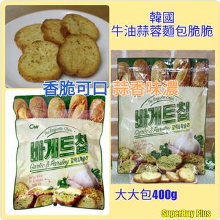 （分類：）位於 。 由 wingsoam 提交（商品編號 1011688704，圖片 1）。簡介： 。