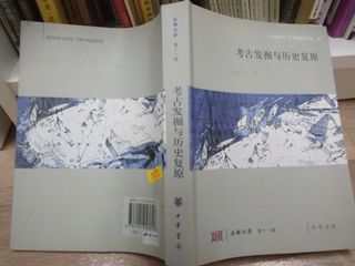 （分類：）位於 。 由 kameyou 提交（商品編號 1011594261，圖片 1）。簡介： 。