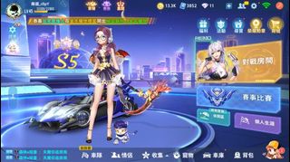 （分類：）位於 。 由 gamerw 提交（商品編號 1011492321，圖片 1）。簡介： 。
