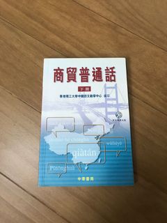 （分類：）位於 。 由 mattse 提交（商品編號 1011533690，圖片 1）。簡介： 。