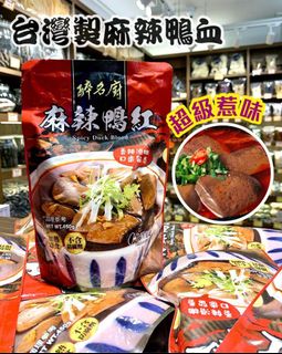 （分類：）位於 。 由 gng_mall 提交（商品編號 1011545191，圖片 1）。簡介： 。