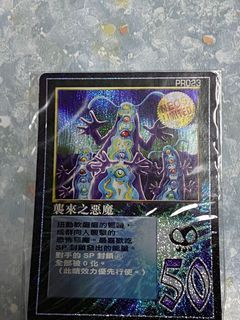 （分類：）位於 。 由 lincp 提交（商品編號 1011619964，圖片 1）。簡介： 。