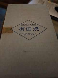 （分類：）位於 。 由 fanko1234 提交（商品編號 1011621531，圖片 1）。簡介： 。