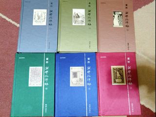 （分類：）位於 。 由 mj704 提交（商品編號 1011676510，圖片 1）。簡介： 。