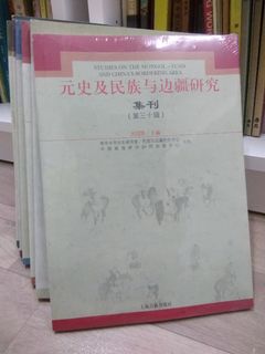 （分類：）位於 。 由 kameyou 提交（商品編號 1011592958，圖片 1）。簡介： 。