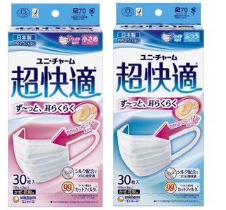 （分類：）位於 。 由 ethan_lll 提交（商品編號 1011555076，圖片 1）。簡介： 。