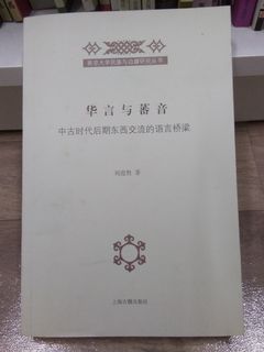 （分類：）位於 。 由 kameyou 提交（商品編號 1011673216，圖片 1）。簡介： 。