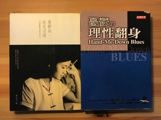 （分類：）位於 。 由 almosthr 提交（商品編號 1011602109，圖片 1）。簡介： 。