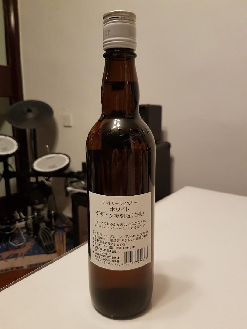 サントリー White 白札 ホワイト KOTOBUKIYA Ltd. Suntory White Label