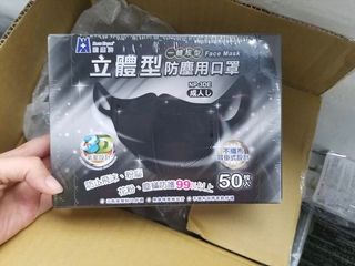 （分類：）位於 。 由 kay27 提交（商品編號 1011599101，圖片 1）。簡介： 。