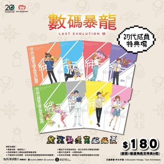 （分類：）位於 。 由 tiff94 提交（商品編號 1011543289，圖片 1）。簡介： 。