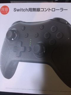 （分類：）位於 。 由 walterp 提交（商品編號 1011604503，圖片 1）。簡介： 。