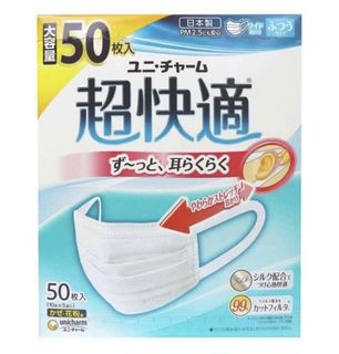 （分類：）位於 。 由 kennethpoon 提交（商品編號 1011453327，圖片 1）。簡介： 。