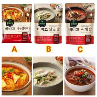 （分類：）位於 。 由 fifionababi 提交（商品編號 1011647794，圖片 1）。簡介： 。