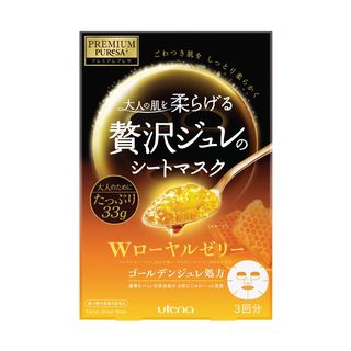 （分類：）位於 。 由 toxic_geek 提交（商品編號 1011644449，圖片 1）。簡介： 。
