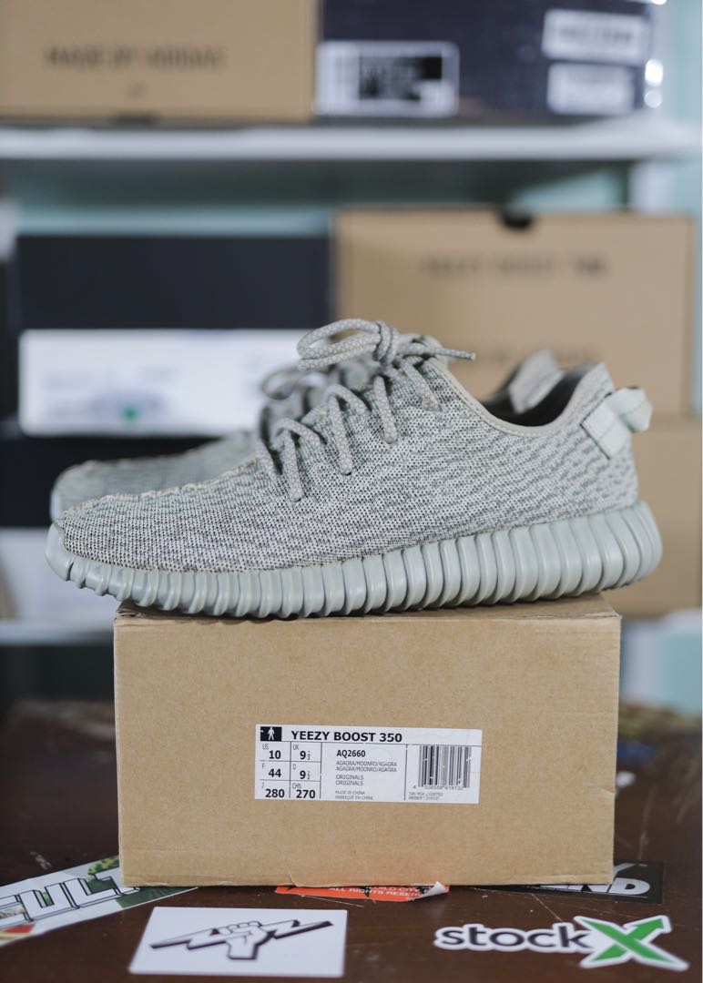 yeezy boost 350 v1 box