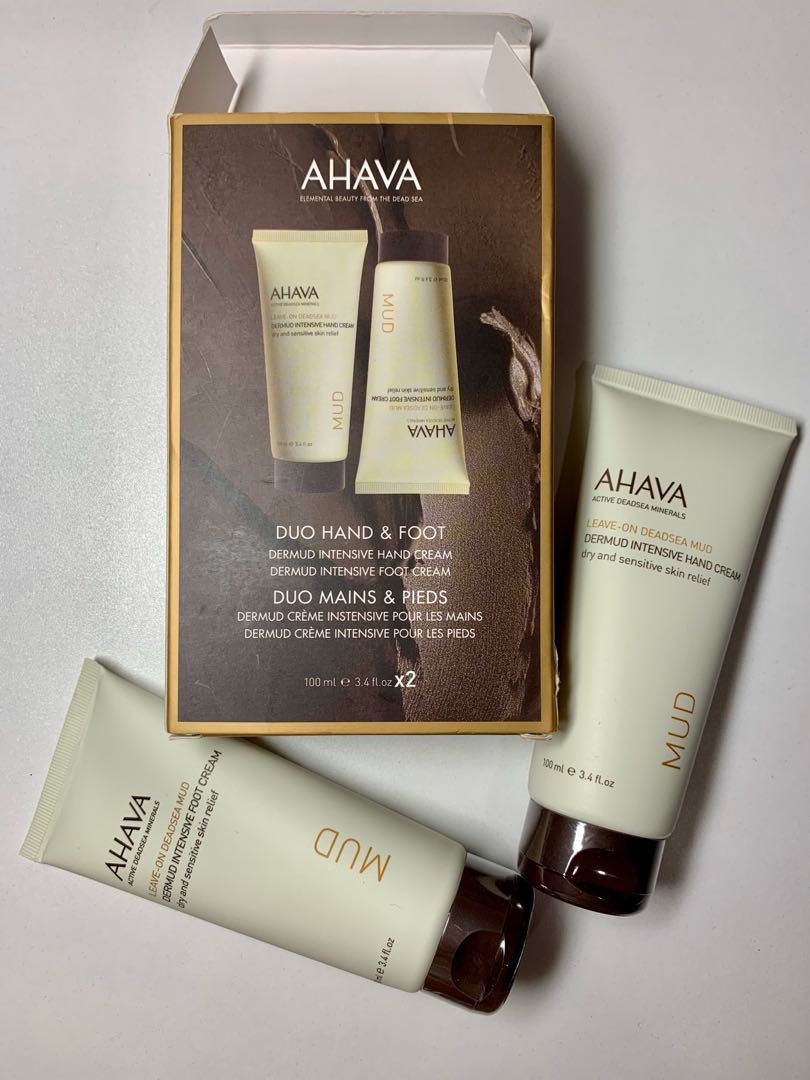 intensive foot cream