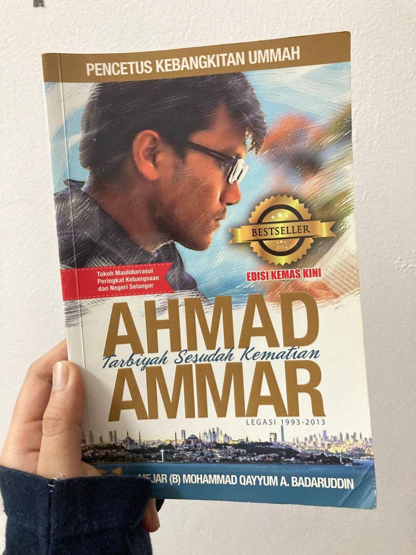 Ahmad Ammar Books Stationery Books On Carousell