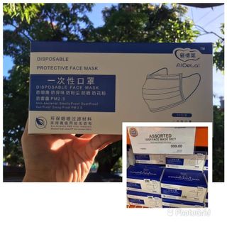 (Category: ) located in . Submitted by jam98jcc (Listing ID 1011598489, Image 1). Description: .