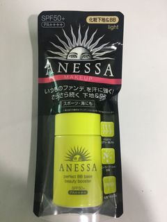 （分類：）位於 。 由 miss.bella 提交（商品編號 1011689249，圖片 1）。簡介： 。