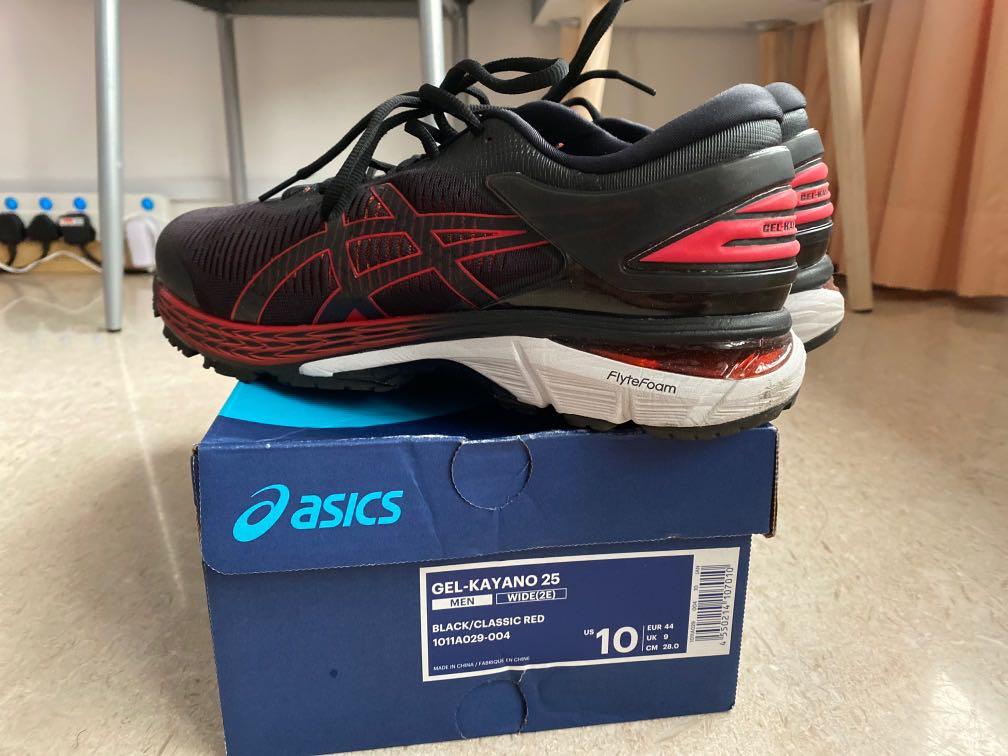 Asics 999 2025